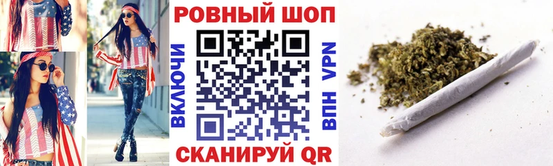 Купить наркотик аптеки Октябрьский Бошки Шишки  Cocaine  Гашиш  МЕФ 