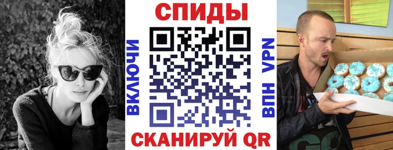 наркошоп Октябрьский Амфетамин 98%