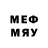 Экстази MDMA very rary