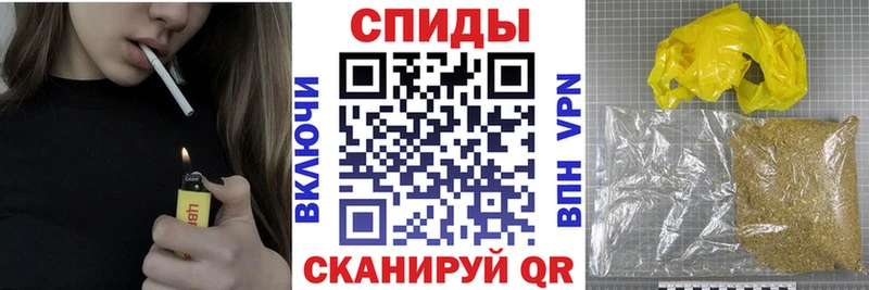 Бутират 1.4BDO  Октябрьский 
