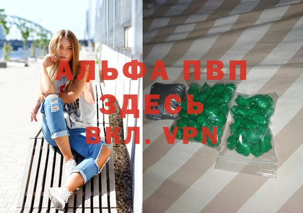 2c-b Майский