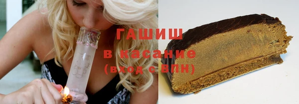 не бодяженный Абаза