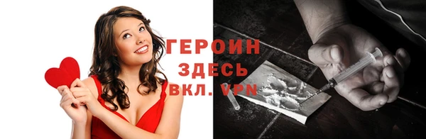MESCALINE Абдулино