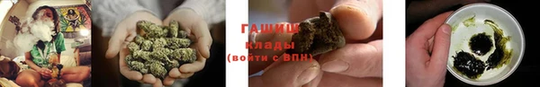 MESCALINE Абдулино