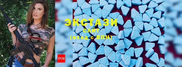 синтетический гашиш Алексеевка