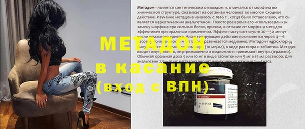 COCAINE Алзамай