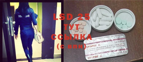 COCAINE Алзамай