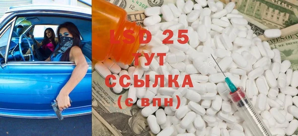 не бодяженный Абаза
