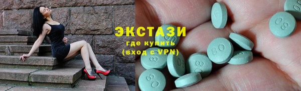 COCAINE Алзамай
