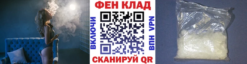хочу наркоту  Октябрьский  Первитин пудра 