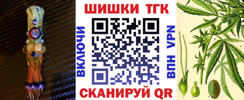 купить наркоту  кракен вход  Конопля SATIVA & INDICA  Октябрьский 